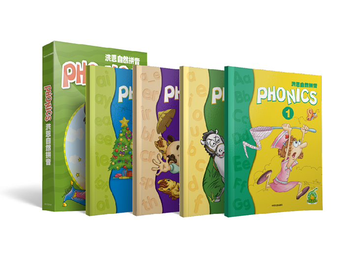 Phonics 360根基教育自然拼音
