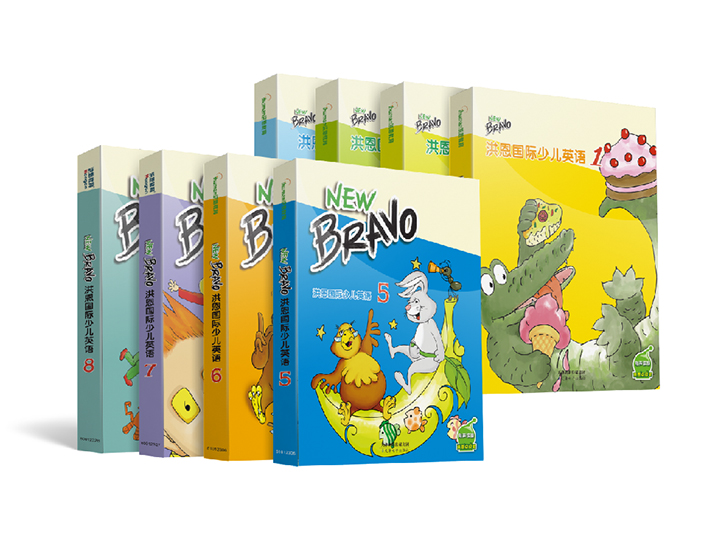New Bravo 360根基教育国际少儿英语