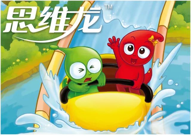 思维龙 · 360根基教育思维训练